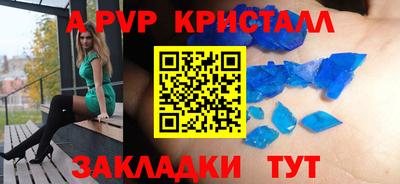 гидропоника Азнакаево