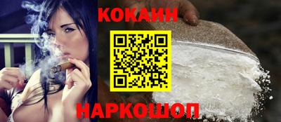 apvp Абинск