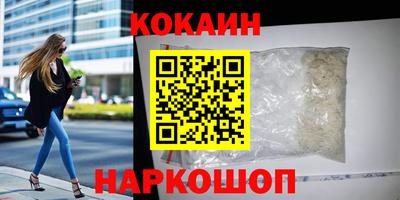 гидропоника Азнакаево