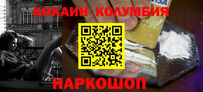 apvp Абинск