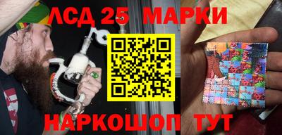 ALPHA PVP Абакан