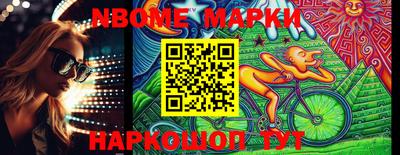 ALPHA PVP Абакан