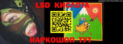 ALPHA PVP Абакан