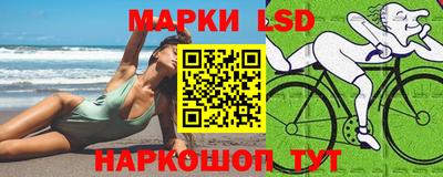гидропоника Азнакаево