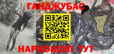 гидропоника Азнакаево
