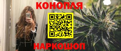 apvp Абинск
