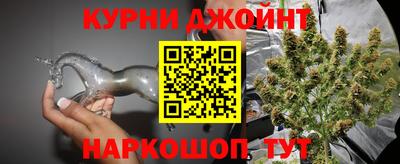 ALPHA PVP Абакан