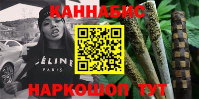 гидропоника Азнакаево