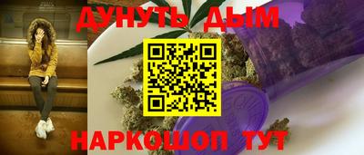 гидропоника Азнакаево