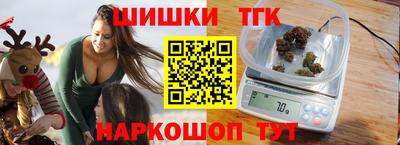 гидропоника Азнакаево