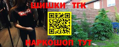 ALPHA PVP Абакан