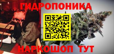 apvp Абинск