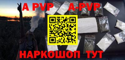 гидропоника Азнакаево