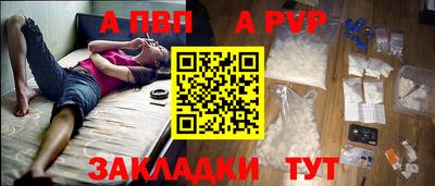 гидропоника Азнакаево