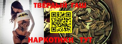 ALPHA PVP Абакан