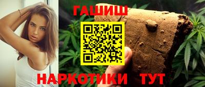 apvp Абинск