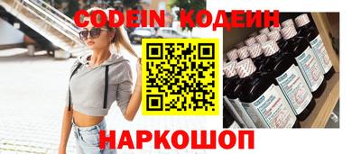 гидропоника Азнакаево