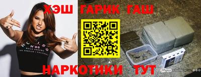 гидропоника Азнакаево